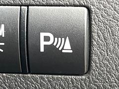 ڥꥢ󥹥ʡۥХѡդ󥵡㳲ʪΡεΥ˶Ťȥ顼ȤǶƤޤ֥ڡָ¿Ǥ͡ 7