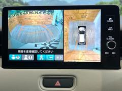 ڥޥӥ塼饷ƥѤΥˤꡢ夫鸫褦ʻǣ٥ޤμϤǧ뤳ȤǤޤʬǧ䤹Ǥڤ֤֤⥹ࡼ˹Ԥޤ 5