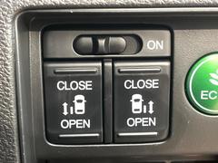 ξ¦ѥ饤ɥɥۥޡȥ䱿žʤΥåǸξ¦饤ɥɥγĤǽưϤƥɥ򳫤ɬפ̵ʤͤǤñ˳ĤǤŬǤ 6