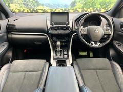 󥿥åס롼߸˿󣳣桪ηŹ᡼ּ鷺ҲΤǡʤ˥ԥåΤ֤ĤϤǤޤϤ䤤碌 2