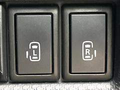 ξ¦ѥ饤ɥɥۥޡȥ䱿žʤΥåǸξ¦饤ɥɥγĤǽưϤƥɥ򳫤ɬפ̵ʤͤǤñ˳ĤǤŬǤ 5