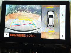 �ڥѥΥ�ߥå��ӥ塼��˥��������ѤΥ����ˤ�ꡢ�夫�鸫���������褦�ʻ����ǣ������٥���ޤμ��Ϥ��ǧ���뤳�Ȥ��Ǥ��ޤ��������ʬ���ǧ���䤹�����������Ǥ��ڤ��֤�����֤⥹�ࡼ���˹Ԥ��ޤ��� 5