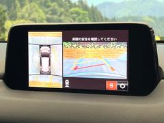 ڣӥ塼˥ѤΥˤꡢ夫鸫褦ʻǣ٥ޤμϤǧ뤳ȤǤޤʬǧ䤹Ǥڤ֤֤⥹ࡼ˹Ԥޤ 4