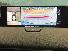 �ڣ�������ӥ塼��˥��������ѤΥ����ˤ�ꡢ�夫�鸫���������褦�ʻ����ǣ������٥���ޤμ��Ϥ��ǧ���뤳�Ȥ��Ǥ��ޤ��������ʬ���ǧ���䤹�����������Ǥ��ڤ��֤�����֤⥹�ࡼ���˹Ԥ��ޤ��� 4