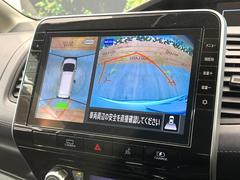 ڥ饦ɥӥ塼˥ѤΥˤꡢ夫鸫褦ʻǣ٥ޤμϤǧ뤳ȤǤޤʬǧ䤹Ǥڤ֤֤⥹ࡼ˹Ԥޤ 4