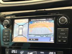 ڥ饦ɥӥ塼˥ѤΥˤꡢ夫鸫褦ʻǣ٥ޤμϤǧ뤳ȤǤޤʬǧ䤹Ǥڤ֤֤⥹ࡼ˹Ԥޤ 4