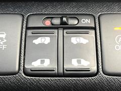 ξ¦ѥ饤ɥɥۥޡȥ䱿žʤΥåǸξ¦饤ɥɥγĤǽưϤƥɥ򳫤ɬפ̵ʤͤǤñ˳ĤǤŬǤ 6