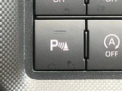 �ڥ��ꥢ��󥹥��ʡ��ۥХ�ѡ����դ������󥵡����㳲ʪ���Ρ�����ε�Υ�˶�Ť��ȥ��顼�ȤǶ����Ƥ���ޤ���������֥��ڡ�����ָ��������¿��Ǥ��͡� 6