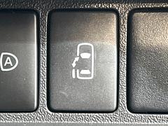 ڥѥ饤ɥɥۥޡȥ䱿žʤΥåǥ饤ɥɥγĤǽưϤƥɥ򳫤ɬפ̵ͤǤ⡢ŤʪäƤ饯˳ĤǤޤ 5