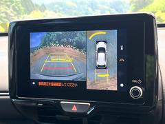 �ڥѥΥ�ߥå��ӥ塼��˥��������ѤΥ����ˤ�ꡢ�夫�鸫���������褦�ʻ����ǣ������٥���ޤμ��Ϥ��ǧ���뤳�Ȥ��Ǥ��ޤ��������ʬ���ǧ���䤹�����������Ǥ��ڤ��֤�����֤⥹�ࡼ���˹Ԥ��ޤ��� 4