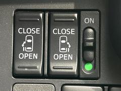 ξ¦ѥ饤ɥɥۥޡȥ䱿žʤΥåǸξ¦饤ɥɥγĤǽưϤƥɥ򳫤ɬפ̵ʤͤǤñ˳ĤǤŬǤ 7