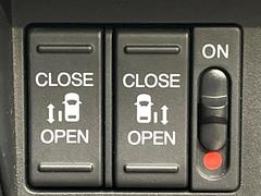 ξ¦ѥ饤ɥɥۥޡȥ䱿žʤΥåǸξ¦饤ɥɥγĤǽưϤƥɥ򳫤ɬפ̵ʤͤǤñ˳ĤǤŬǤ 7