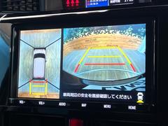 �ڥѥΥ�ߥå��ӥ塼��˥��������ѤΥ����ˤ�ꡢ�夫�鸫���������褦�ʻ����ǣ������٥���ޤμ��Ϥ��ǧ���뤳�Ȥ��Ǥ��ޤ��������ʬ���ǧ���䤹�����������Ǥ��ڤ��֤�����֤⥹�ࡼ���˹Ԥ��ޤ��� 4