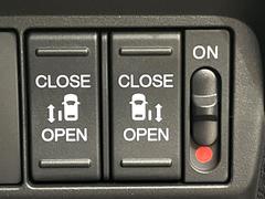 ��ξ¦�ѥ���饤�ɥɥ��ۥ��ޡ��ȥ����䱿ž�ʤΥ����å��Ǹ���ξ¦���饤�ɥɥ��γ��Ĥ���ǽ����ư�������Ϥ�����ƥɥ��򳫤���ɬ�פ�̵���������ʤ����ͤǤ��ñ�˳����Ĥ�Ǥ���Ŭ�Ǥ��� 7