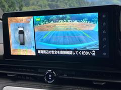 �ڥ��饦��ɥӥ塼��˥��������ѤΥ����ˤ�ꡢ�夫�鸫���������褦�ʻ����ǣ������٥���ޤμ��Ϥ��ǧ���뤳�Ȥ��Ǥ��ޤ��������ʬ���ǧ���䤹�����������Ǥ��ڤ��֤�����֤⥹�ࡼ���˹Ԥ��ޤ��� 4