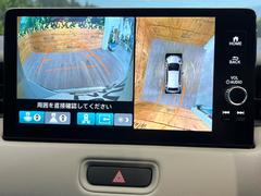 �ڥޥ���ӥ塼����饷���ƥ�����ѤΥ����ˤ�ꡢ�夫�鸫���������褦�ʻ����ǣ������٥���ޤμ��Ϥ��ǧ���뤳�Ȥ��Ǥ��ޤ��������ʬ���ǧ���䤹�����������Ǥ��ڤ��֤�����֤⥹�ࡼ���˹Ԥ��ޤ��� 5