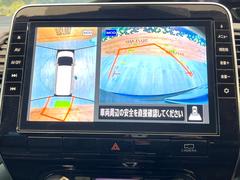 �ڥ��饦��ɥӥ塼��˥��������ѤΥ����ˤ�ꡢ�夫�鸫���������褦�ʻ����ǣ������٥���ޤμ��Ϥ��ǧ���뤳�Ȥ��Ǥ��ޤ��������ʬ���ǧ���䤹�����������Ǥ��ڤ��֤�����֤⥹�ࡼ���˹Ԥ��ޤ��� 4