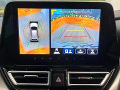 �������̥�˥����ѥ��������ѤΥ����ˤ�ꡢ�夫�鸫���������褦�ʻ����ǣ������٥���ޤμ��Ϥ��ǧ���뤳�Ȥ��Ǥ��ޤ��������ʬ���ǧ���䤹�����������Ǥ��ڤ��֤�����֤⥹�ࡼ���˹Ԥ��ޤ��� 4