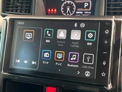 �ڣ�������ǥ����ץ쥤�����ǥ����ۤ�������Υ��ޡ��ȥե���Ȥ�Ϣ�Ȥǡ��ʥӤ䲻�ں����ʤɳƼ異�ץ����Ѳ�ǽ�����ޥۤ˶ᤤ���ФǤ��Ȥ����������ޤ��� 3