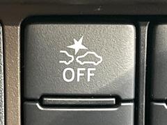 �ڥ��ޡ��ȥ������ȡ�������������μ�ξ����ǧ���������ͤ������ʻ��Ϸ���ȥ֥졼���Ǿ��Ͳ�����ﳲ�ڸ��򥢥����ȡ��������˥ɥ饤�֤򤪳ڤ��ߤ��������ޤ��� 6