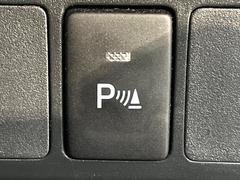 �ڥ��ꥢ��󥹥��ʡ��ۥХ�ѡ����դ������󥵡����㳲ʪ���Ρ�����ε�Υ�˶�Ť��ȥ��顼�ȤǶ����Ƥ���ޤ���������֥��ڡ�����ָ��������¿��Ǥ��͡� 7