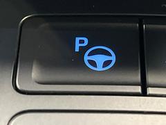 �ڥ�⡼�ȵ�ǽ�Ĥ����ɥХ󥹥ɥѡ��������ѥ��ޡ��ȥե��󥢥ץ�λ��Ѥǡ��ֳ���������֡��иˤ���ǽ����ʵ�ǽ���������Ǿ��ߤꤷ�������������Ǥ��� 7