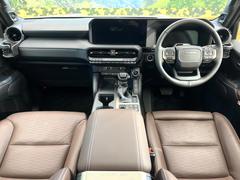 ランドクルーザー250 ZXの中古車を探すなら【グーネット】