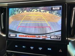 �ڥХå���������ֻ��˸������ꥢ�륿��������ǳ�ǧ�Ǥ��ޤ����緿���Ȼ��ߤ�Ω����־�Ǥ���ֻ��䡢��֤ΥХå��������������ž������˴ؤ�餺������ɬ�ܤȤʤä������ΤҤȤĤǤ��� 4