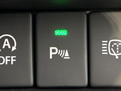 �ڥ����ʡ����󥵡��ۥХ�ѡ����դ������󥵡����㳲ʪ���Ρ�����ε�Υ�˶�Ť��ȥ��顼�ȤǶ����Ƥ���ޤ���������֥��ڡ�����ָ��������¿��Ǥ��͡� 4