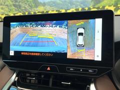 �ڥѥΥ�ߥå��ӥ塼��˥��������ѤΥ����ˤ�ꡢ�夫�鸫���������褦�ʻ����ǣ������٥���ޤμ��Ϥ��ǧ���뤳�Ȥ��Ǥ��ޤ��������ʬ���ǧ���䤹�����������Ǥ��ڤ��֤�����֤⥹�ࡼ���˹Ԥ��ޤ��� 5