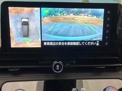 �ڥ��饦��ɥӥ塼��˥��������ѤΥ����ˤ�ꡢ�夫�鸫���������褦�ʻ����ǣ������٥���ޤμ��Ϥ��ǧ���뤳�Ȥ��Ǥ��ޤ��������ʬ���ǧ���䤹�����������Ǥ��ڤ��֤�����֤⥹�ࡼ���˹Ԥ��ޤ��� 4