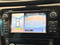 �ڥ��饦��ɥӥ塼��˥��������ѤΥ����ˤ�ꡢ�夫�鸫���������褦�ʻ����ǣ������٥���ޤμ��Ϥ��ǧ���뤳�Ȥ��Ǥ��ޤ��������ʬ���ǧ���䤹�����������Ǥ��ڤ��֤�����֤⥹�ࡼ���˹Ԥ��ޤ��� 4