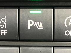 �ڥ����ʡ����󥵡��ۥХ�ѡ����դ������󥵡����㳲ʪ���Ρ�����ε�Υ�˶�Ť��ȥ��顼�ȤǶ����Ƥ���ޤ���������֥��ڡ�����ָ��������¿��Ǥ��͡� 5