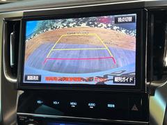 �ڥХå���������ֻ��˸������ꥢ�륿��������ǳ�ǧ�Ǥ��ޤ����緿���Ȼ��ߤ�Ω����־�Ǥ���ֻ��䡢��֤ΥХå��������������ž������˴ؤ�餺������ɬ�ܤȤʤä������ΤҤȤĤǤ��� 4