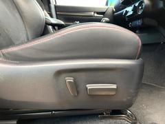 �ڥѥ�����ȡۥ����å���ĤǴ�ñ�˥����Ȥ���Ĵ������ǽ����ư�������Ϥ⤤��ޤ��󡪲�Ŭ�ʥ����ȥݥ������˥��åȤ��ơ���Ŭ�ʥɥ饤�֤򤪳ڤ��ߤ��������� 7