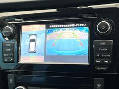 �ڥ��饦��ɥӥ塼��˥��������ѤΥ����ˤ�ꡢ�夫�鸫���������褦�ʻ����ǣ������٥���ޤμ��Ϥ��ǧ���뤳�Ȥ��Ǥ��ޤ��������ʬ���ǧ���䤹�����������Ǥ��ڤ��֤�����֤⥹�ࡼ���˹Ԥ��ޤ��� 3