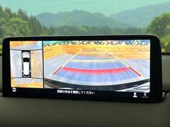 �ڣ�������ӥ塼��˥��������ѤΥ����ˤ�ꡢ�夫�鸫���������褦�ʻ����ǣ������٥���ޤμ��Ϥ��ǧ���뤳�Ȥ��Ǥ��ޤ��������ʬ���ǧ���䤹�����������Ǥ��ڤ��֤�����֤⥹�ࡼ���˹Ԥ��ޤ��� 4