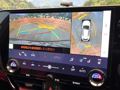 �ڥѥΥ�ߥå��ӥ塼��˥��������ѤΥ����ˤ�ꡢ�夫�鸫���������褦�ʻ����ǣ������٥���ޤμ��Ϥ��ǧ���뤳�Ȥ��Ǥ��ޤ��������ʬ���ǧ���䤹�����������Ǥ��ڤ��֤�����֤⥹�ࡼ���˹Ԥ��ޤ��� 4