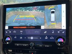 �ڥѥΥ�ߥå��ӥ塼��˥��������ѤΥ����ˤ�ꡢ�夫�鸫���������褦�ʻ����ǣ������٥���ޤμ��Ϥ��ǧ���뤳�Ȥ��Ǥ��ޤ��������ʬ���ǧ���䤹�����������Ǥ��ڤ��֤�����֤⥹�ࡼ���˹Ԥ��ޤ��� 6