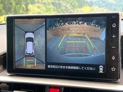 �ڥѥΥ�ޥ�˥��������ѤΥ����ˤ�ꡢ�夫�鸫���������褦�ʻ����ǣ������٥���ޤμ��Ϥ��ǧ���뤳�Ȥ��Ǥ��ޤ��������ʬ���ǧ���䤹�����������Ǥ��ڤ��֤�����֤⥹�ࡼ���˹Ԥ��ޤ��� 3