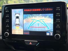 �ڥѥΥ�ߥå��ӥ塼��˥��������ѤΥ����ˤ�ꡢ�夫�鸫���������褦�ʻ����ǣ������٥���ޤμ��Ϥ��ǧ���뤳�Ȥ��Ǥ��ޤ��������ʬ���ǧ���䤹�����������Ǥ��ڤ��֤�����֤⥹�ࡼ���˹Ԥ��ޤ��� 5