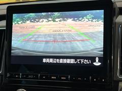 �ڥХå���������ֻ��˸������ꥢ�륿��������ǳ�ǧ�Ǥ��ޤ����緿���Ȼ��ߤ�Ω����־�Ǥ���ֻ��䡢��֤ΥХå��������������ž������˴ؤ�餺������ɬ�ܤȤʤä������ΤҤȤĤǤ��� 4