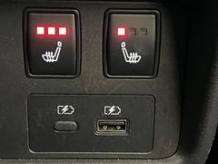 �ڥ����ȥҡ������۴������˽������륷���ȥҡ������������������᤯���ޤäƤ����ΤǴ�����οͤ�¿��Ǥ��͢���������β����ϴ��礹�뤫���ꡢ�Ȥ������ˤ�򤪤�����Ǥ��� 7