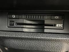 �ڣţԣá۹�®ƻϩ�������򥹥ȥ쥹�ʤ��̲ᡪ����Υ��ݥåȤ䥵���ӥ����ꥢ��¿���֥��ޡ��ȣɣá����ѻ���ɬ�ܤΥ����ƥ�Ǥ�����Ź�ǥ��åȥ��åפ�»ܡ���Ǽ���������餹���ˤ����Ѥ��������ޤ��� 7