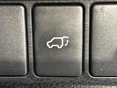 �ڥѥ�Хå��ɥ��ۥ��ޡ��ȥ����䱿ž�ʤΥܥ���򲡤������ǥꥢ�����Ȥ���ư�ǳ��Ĥ��ޤ�����ʪ����äƤ�����䡢�⤤���֤ˤ���Хå��ɥ����Ĥ��ݤ������ʵ�ǽ�Ǥ��� 7