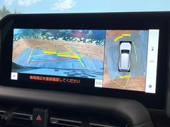 �ڥѥΥ�ߥå��ӥ塼��˥��������ѤΥ����ˤ�ꡢ�夫�鸫���������褦�ʻ����ǣ������٥���ޤμ��Ϥ��ǧ���뤳�Ȥ��Ǥ��ޤ��������ʬ���ǧ���䤹�����������Ǥ��ڤ��֤�����֤⥹�ࡼ���˹Ԥ��ޤ��� 5