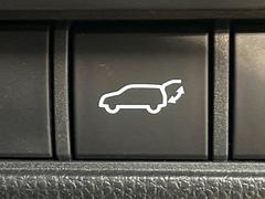 �ڥѥ�Хå��ɥ��ۥ��ޡ��ȥ����䱿ž�ʤΥܥ���򲡤������ǥꥢ�����Ȥ���ư�ǳ��Ĥ��ޤ�����ʪ����äƤ�����䡢�⤤���֤ˤ���Хå��ɥ����Ĥ��ݤ������ʵ�ǽ�Ǥ��� 7