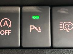 �ڥ����ʡ����󥵡��ۥХ�ѡ����դ������󥵡����㳲ʪ���Ρ�����ε�Υ�˶�Ť��ȥ��顼�ȤǶ����Ƥ���ޤ���������֥��ڡ�����ָ��������¿��Ǥ��͡� 5