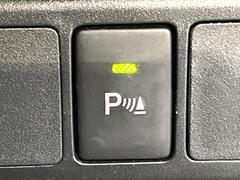 �ڥ��ꥢ��󥹥��ʡ��ۥХ�ѡ����դ������󥵡����㳲ʪ���Ρ�����ε�Υ�˶�Ť��ȥ��顼�ȤǶ����Ƥ���ޤ���������֥��ڡ�����ָ��������¿��Ǥ��͡� 6