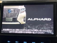 �ڣ�������������ʥӡ۹�鴶�ȥ���ѥ��ȤΤ�������̥ʥӤ��������Ƽ索���ǥ������Ϥ�����󡢥��ޥ�Ϣ�Ȥ�Ǥ����������ι⤤�ʥӤǤ��� 3